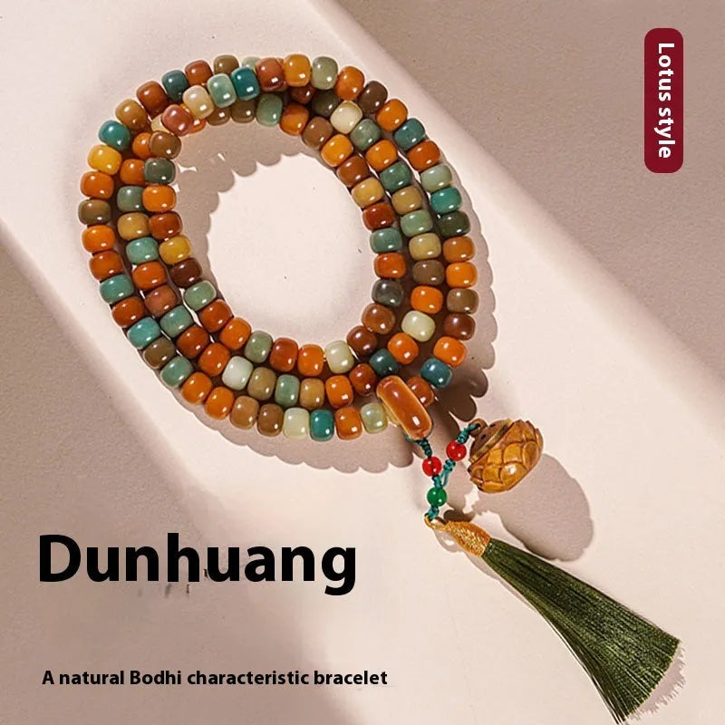 Dunhuang bodhi seed double ring bracelet with national style designs on natural background