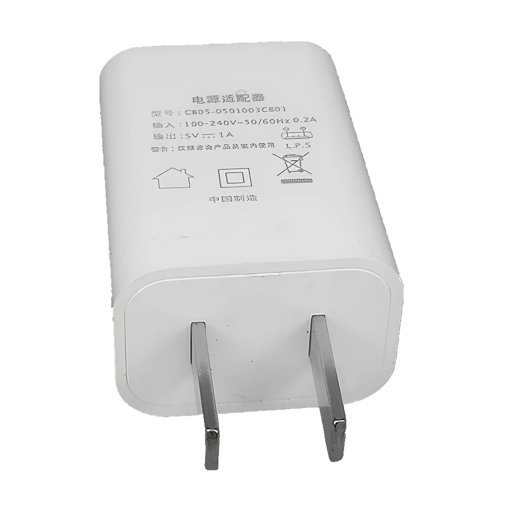 White 5V 1A USB wall charger with CE and FCC marks for China Unicom mobile phones.