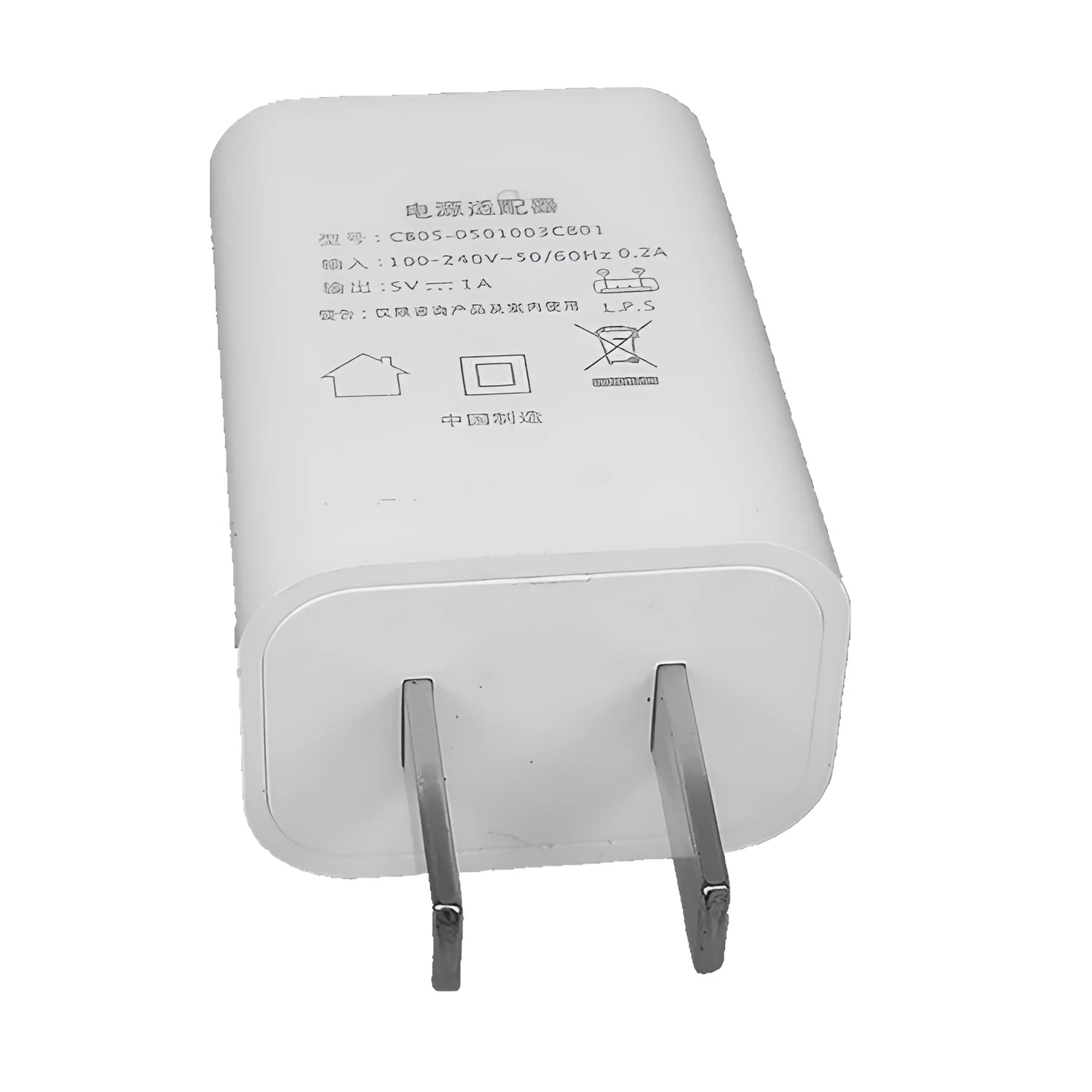 White 5V 1A USB wall charger with CE and FCC marks for China Unicom mobile phones.