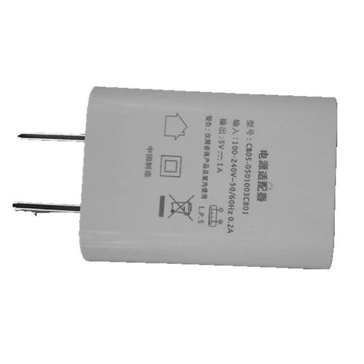 White 5V 1A USB wall charger with CE and FCC marks for China Unicom mobile phones.