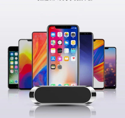 F6 Strip Plate Magnetic Car Phone Holder with steel spring frame