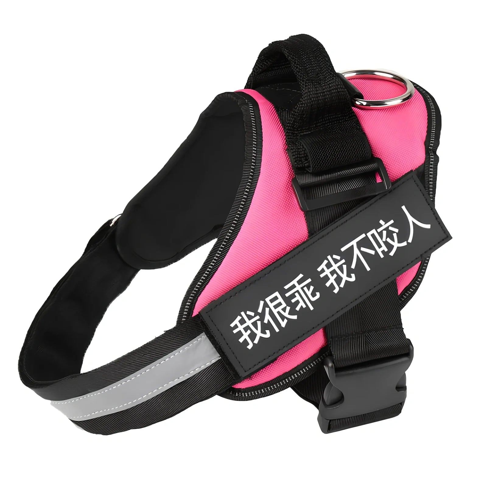 Custom black adjustable no-pull dog harness with reflective straps and D-ring, fits 25-120cm bust for small to large breeds