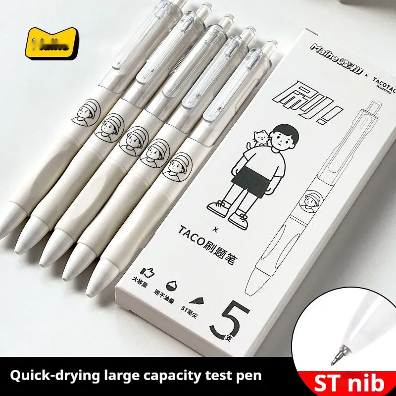 Five black ballpoint pens with press mechanism and 0.5mm quick-drying ink for student exams