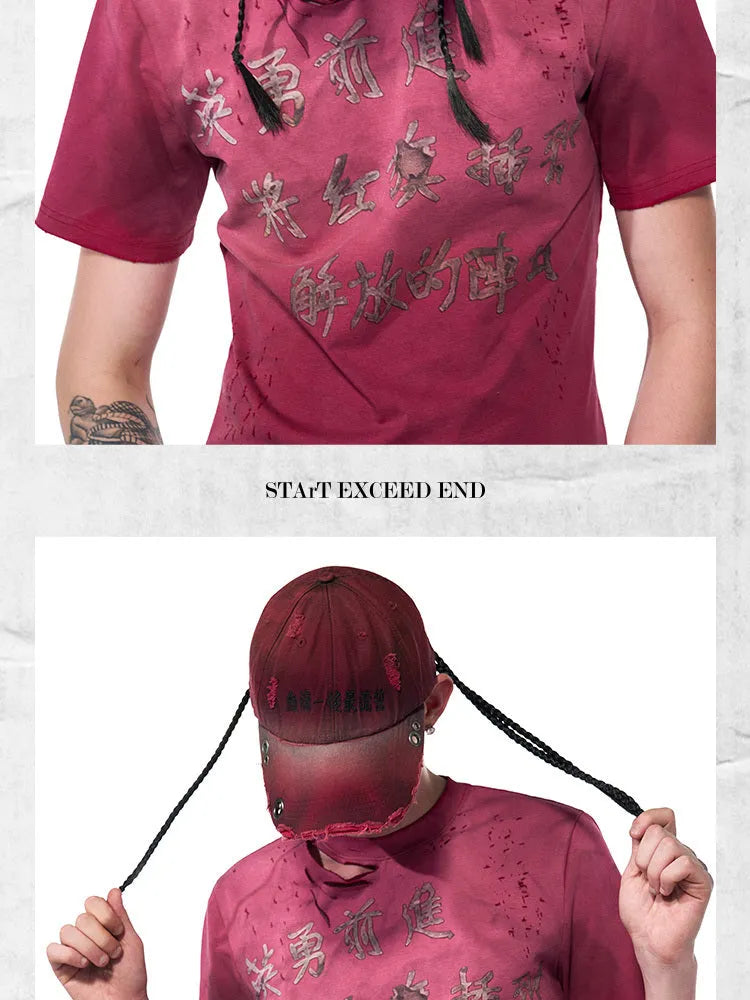 Rose red cotton peaked cap with adjustable strap and vintage spray-dirty finish