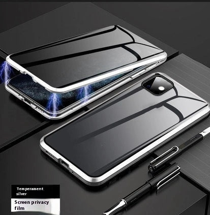 Magnetic privacy phone case showing 16-point closure system and anti-peep screen technology