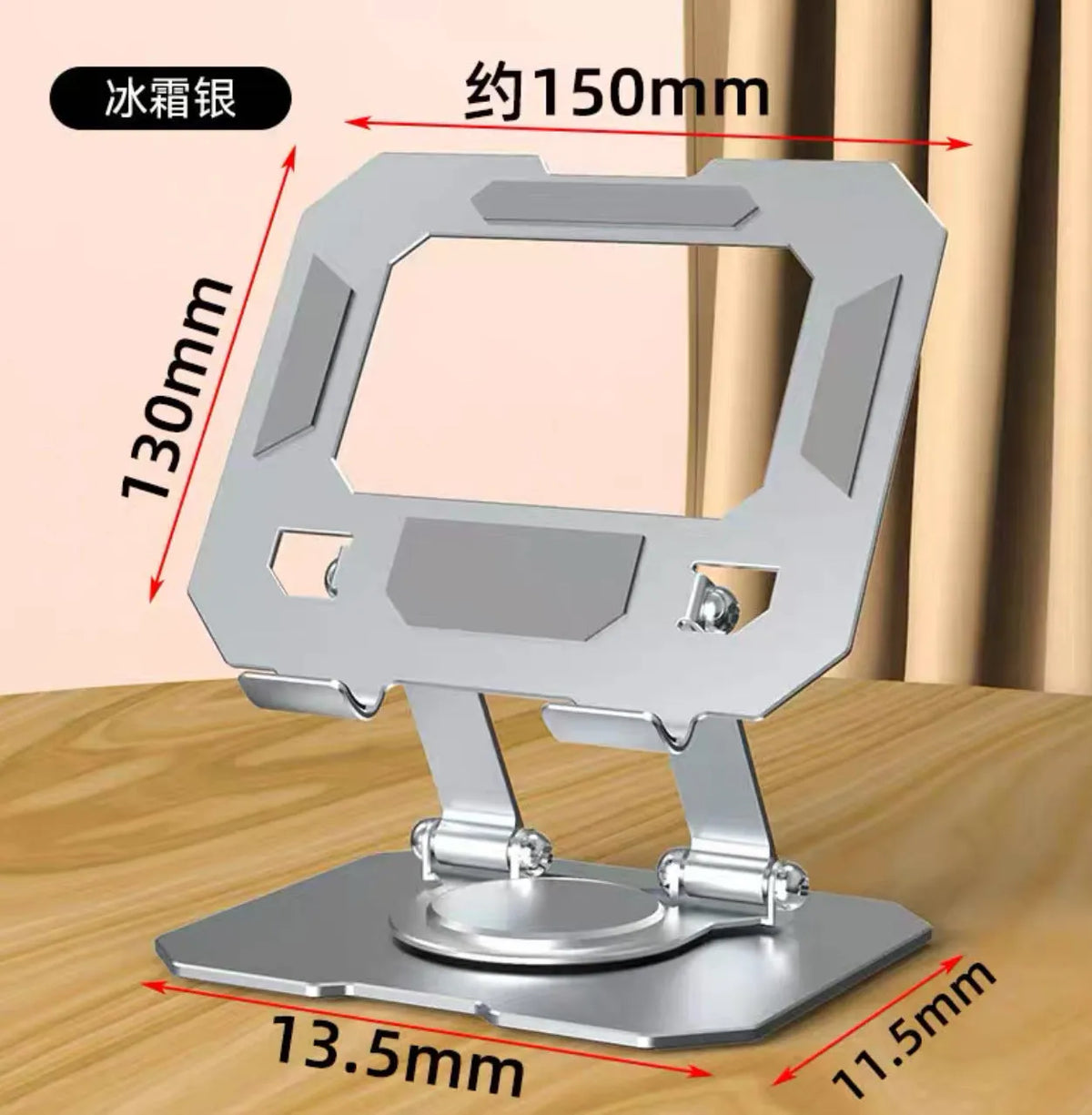 Black foldable aluminium alloy laptop stand with metal grid surface and anti-slip pads, height adjustable for heat dissipation