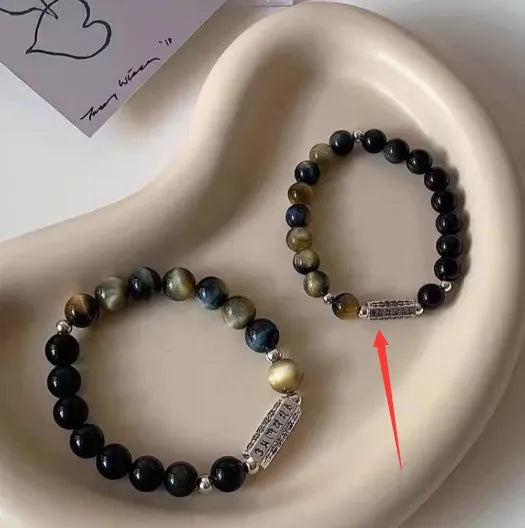 Tigereye Obsidian and Sterling Silver couple bracelets with Chinese geometric design
