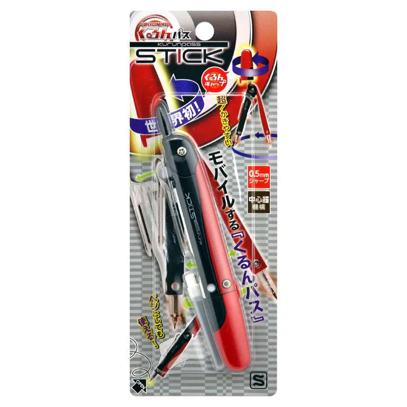 Blue automatic pen with built-in compass showing protective cap and 122mm length