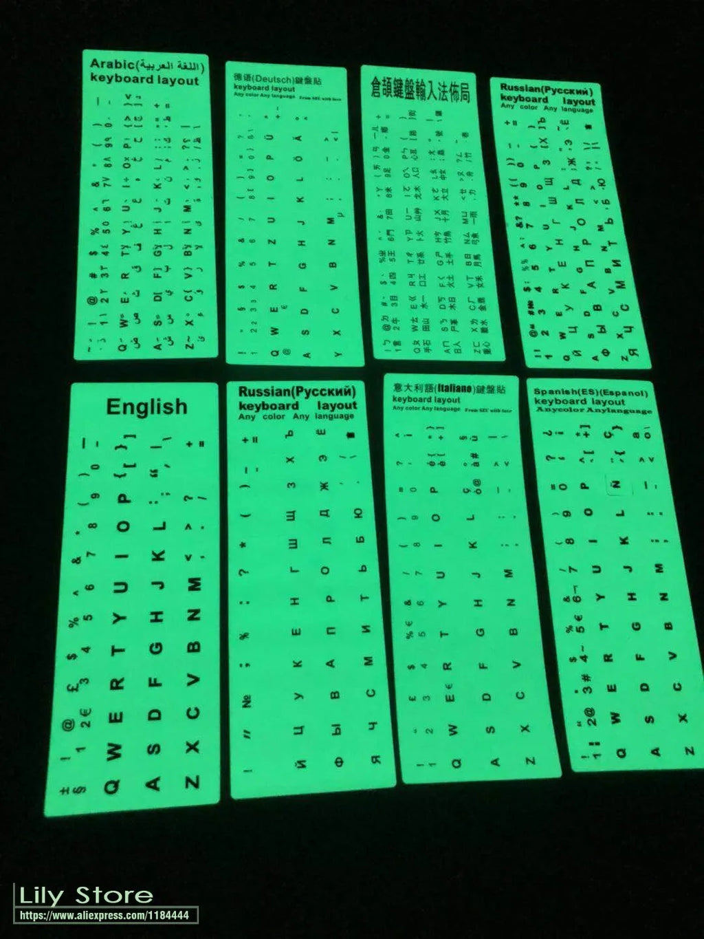 Yellow PVC keyboard stickers with glowing multilingual characters for desktop and laptop computers