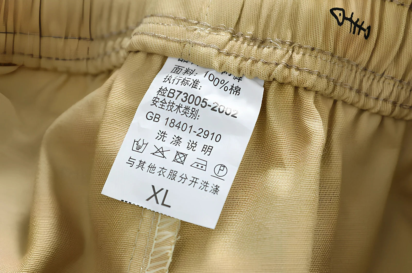 Cotton beach shorts with reinforced stitching in multiple colours and sizes