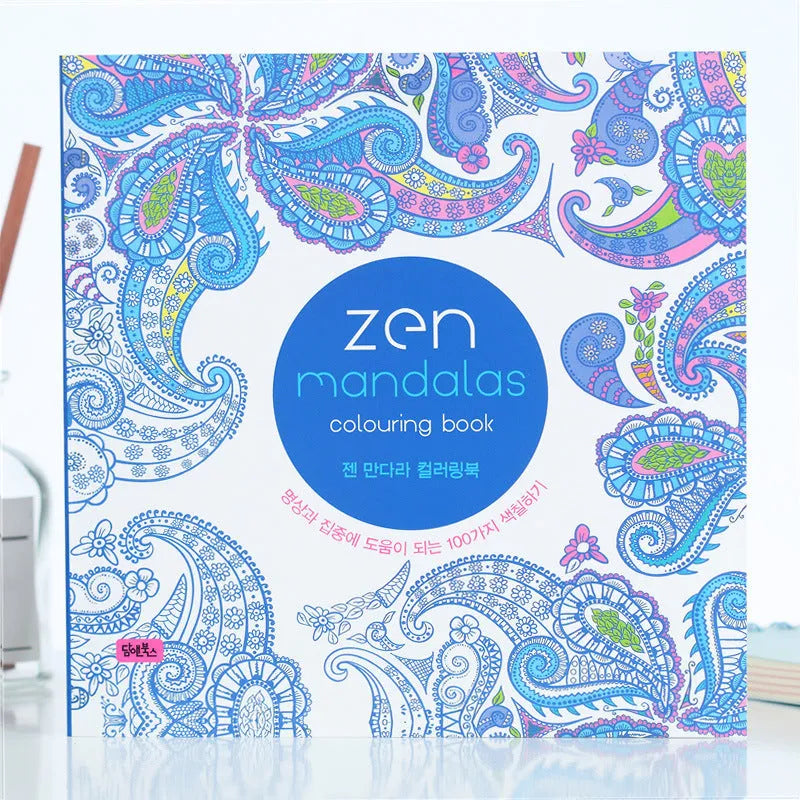 Mandala colouring book 21x21cm 128 pages soft cover with intricate patterns