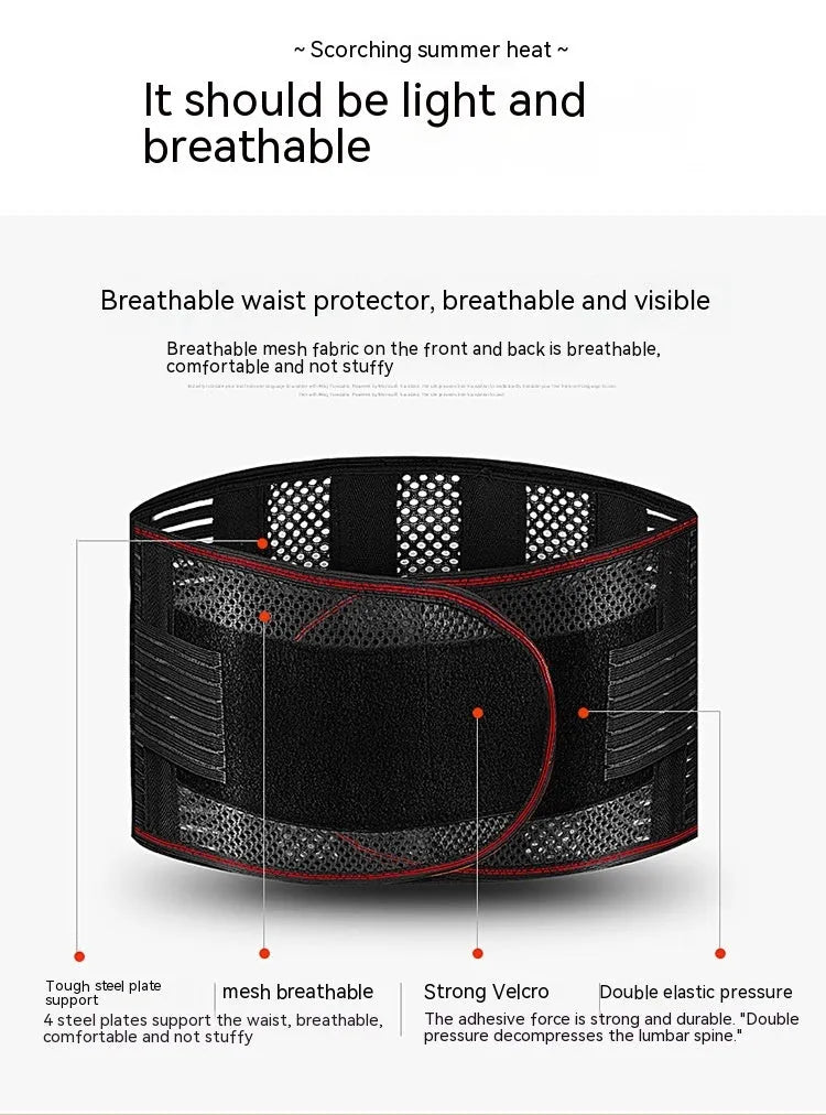 Black sports waist support with steel plate for lumbar protection during yoga, basketball, mountaineering, and fitness