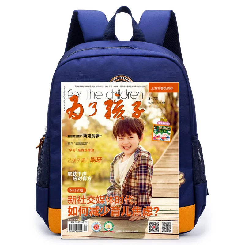 Cartoon bear children's backpack in blue or red, 24cm size for nursery school and travel.
