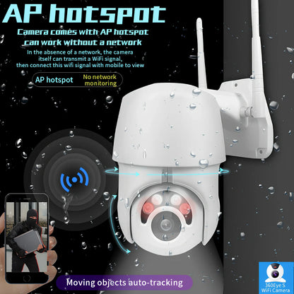 1080P wireless dome IP camera with 3.6mm lens, 355-degree pan, and 10-metre night vision for outdoor surveillance