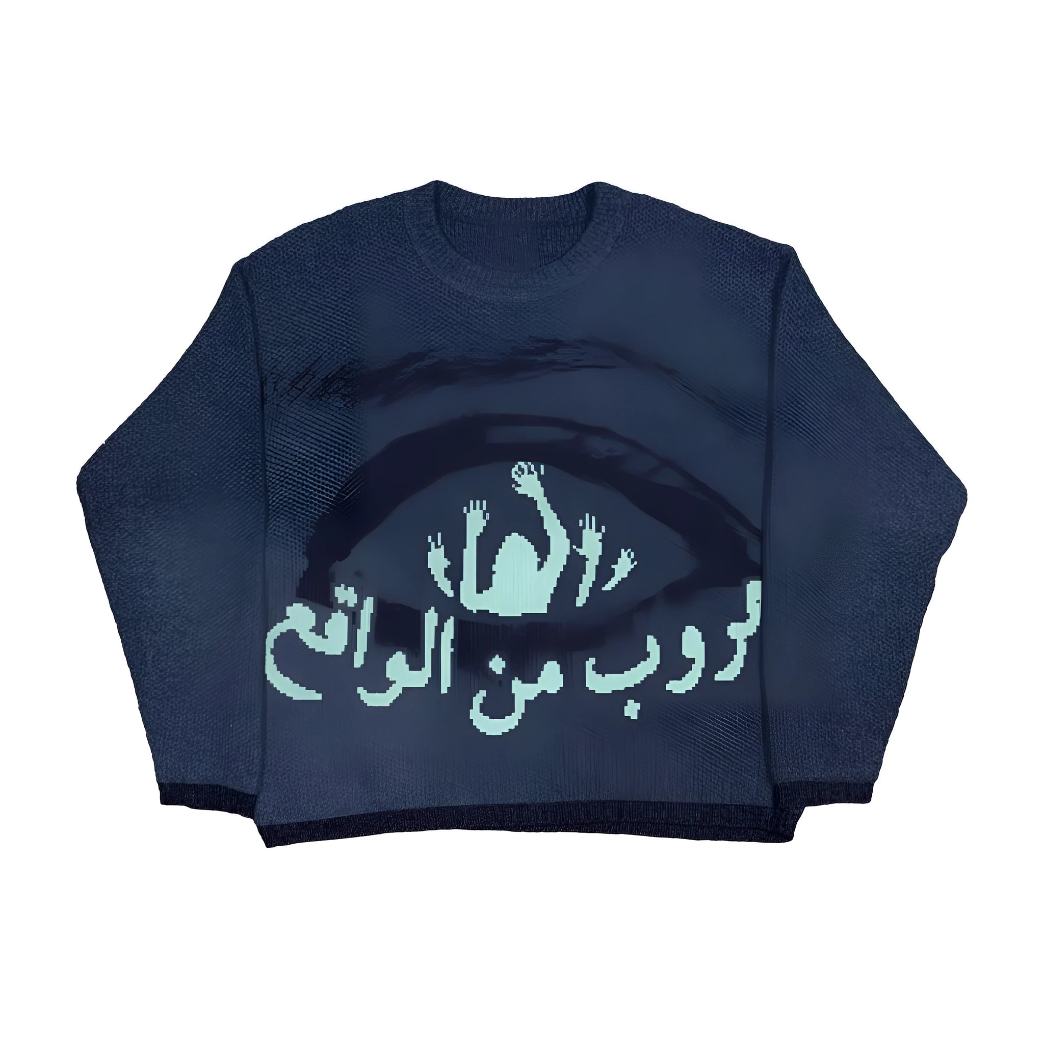 Man wearing a grey abstract print loose fit viscose sweater