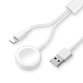 White two-in-one wireless charger for smartwatches with USB interface