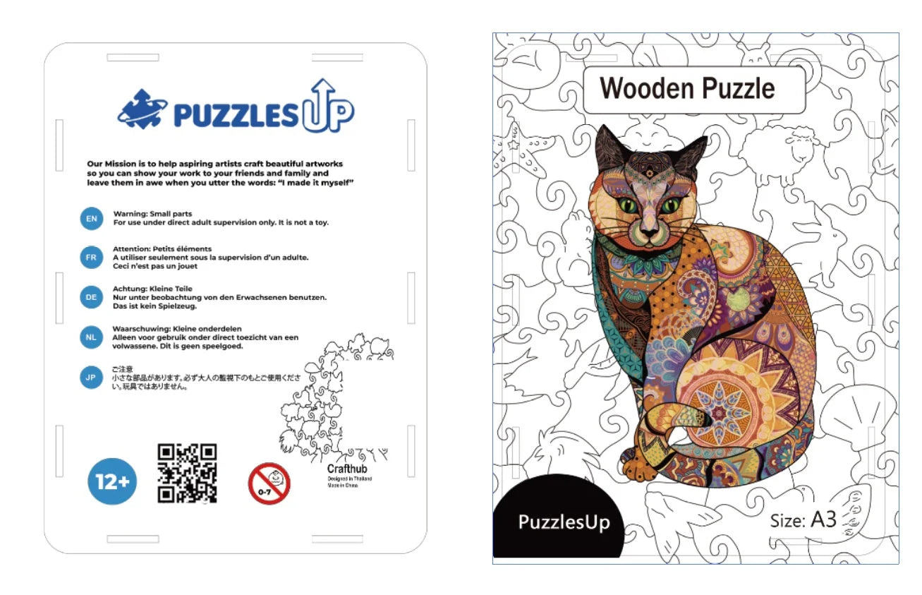 PuzzlesUp Round And Rectangle Wooden Box - Handcrafted Storage Solution