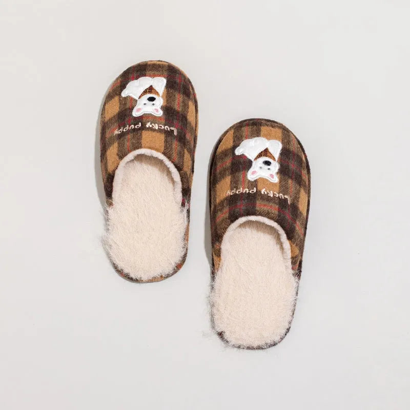 Plush cotton indoor slippers in chestnut coffee colour with fluffy texture and non-slip sole