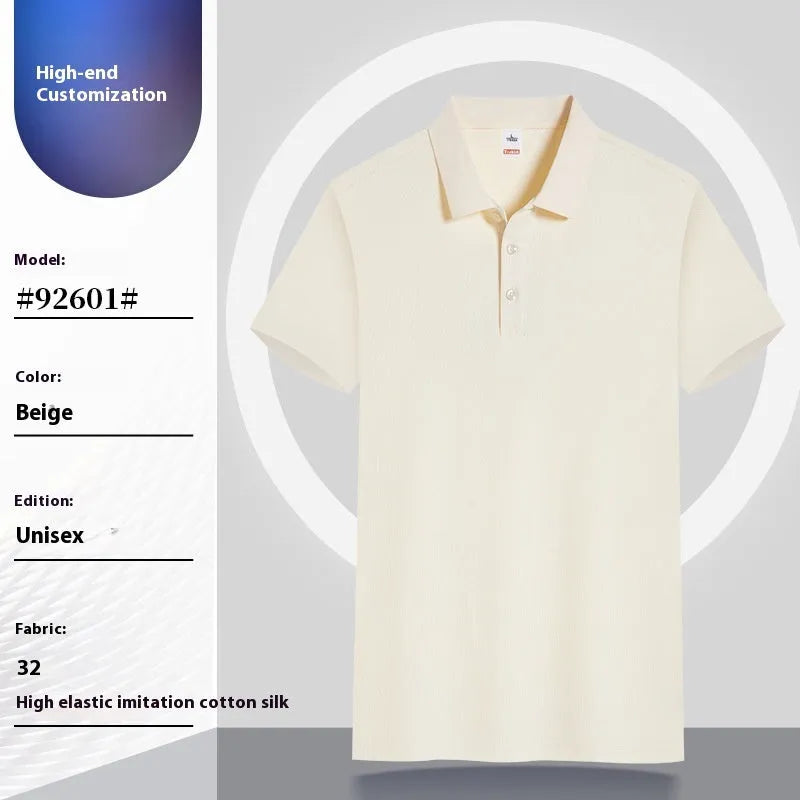 Large size cotton summer work clothes pullover in short sleeve design on a hanger.