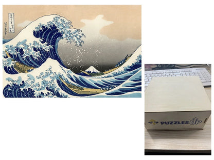 Animal Puzzle Puzzlesup A3 Size With The Box - Detailed wooden puzzle for creative minds