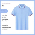 Men's solid colour cotton lapel T-shirt for summer work wear with short sleeves