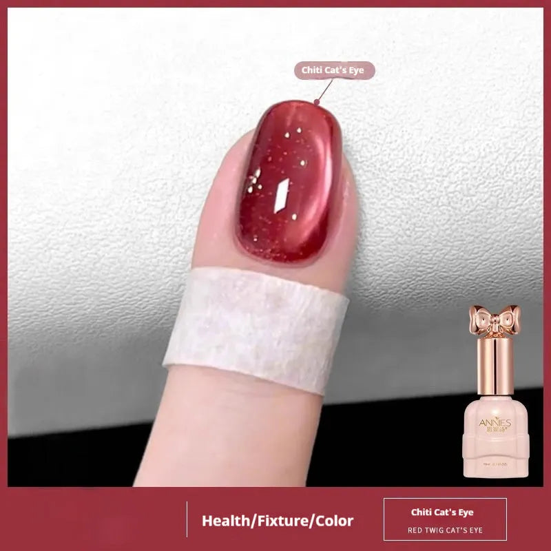 Micro glass bead cat's eye gel nail polish bottle showing unique visual effects