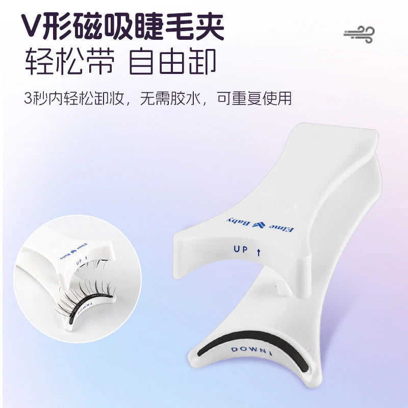 Magnetic suction false eyelashes in class Mink hair for a natural, effortless look