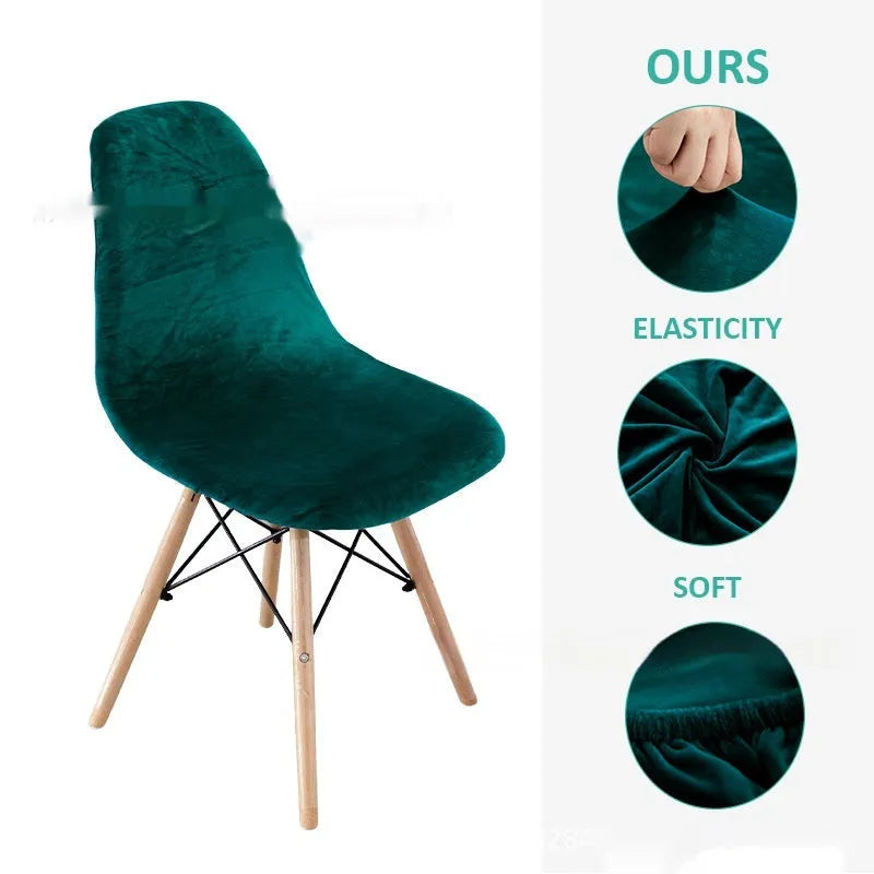 Velvet solid colour non-slip Eames chair cover in beige, polyester fibre, dustproof