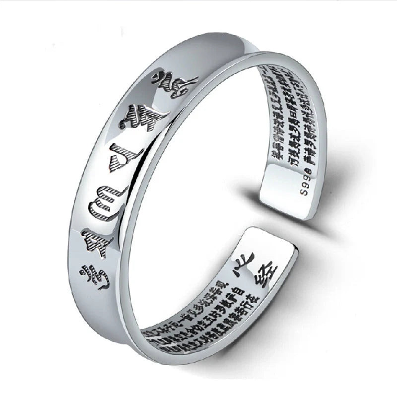 Vintage silver-plated bracelet with six-character true words and heart meridian opening design