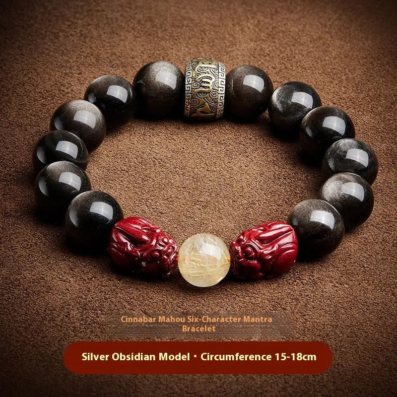 Hand-carved cinnabar beads bracelet with Jinniu design in silver gift box