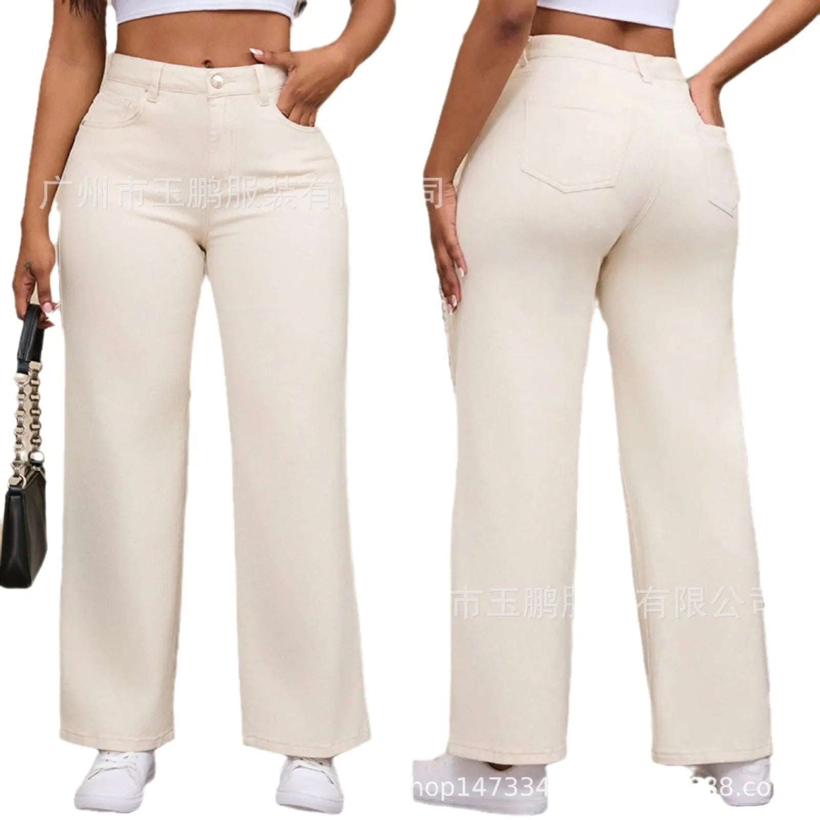 Women's straight leg jeans in apricot colour with high waist and wide leg trousers cut