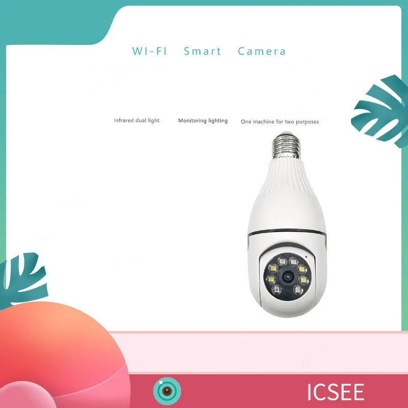 Rui Chuan Technology Minions wireless HD security camera in yellow minion design on a white background.