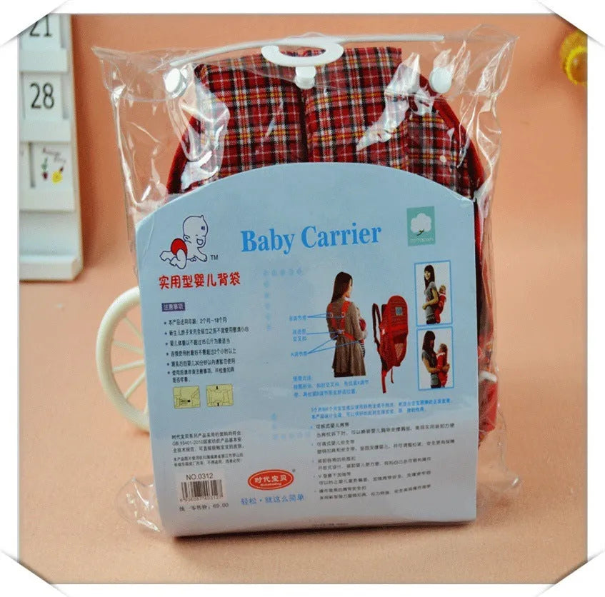 Multifunctional baby carrier in blue with double shoulder straps and backpack style.