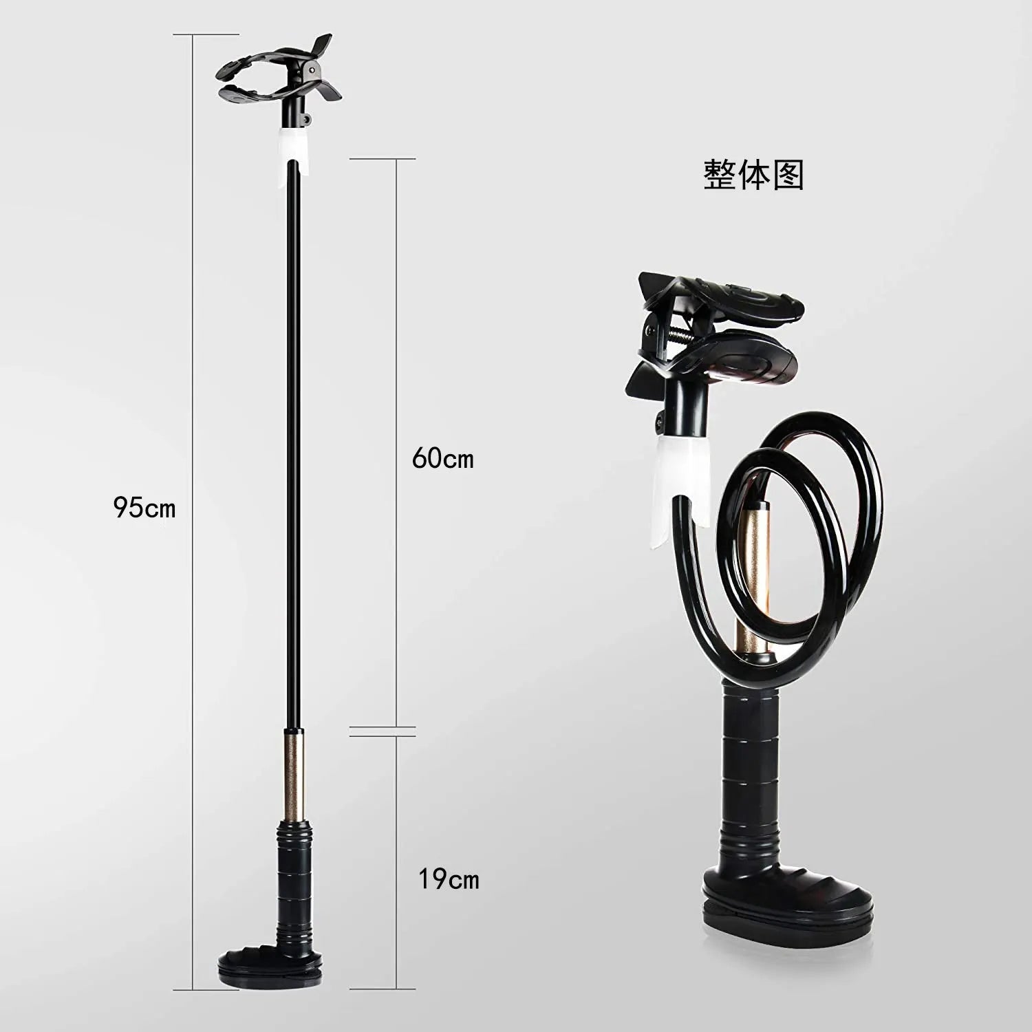 95cm aluminium alloy ABS ventilator hose bracket in black or white for hospital and home care