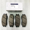 Aiteng Kyron Rester brake pad and metal accessories set with part numbers 4813009A10 and 4813008BA0.
