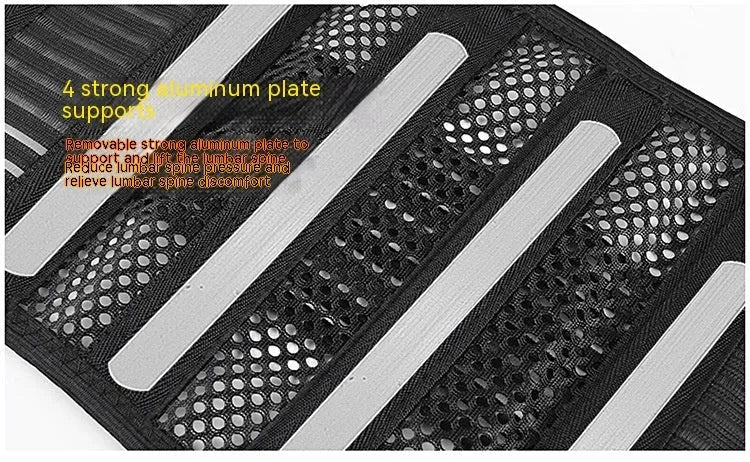 Black sports waist support with steel plate for lumbar protection during yoga, basketball, mountaineering, and fitness