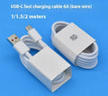 White 6A Type-C fast charging cable 1 metre with TPE material and USB-A connector