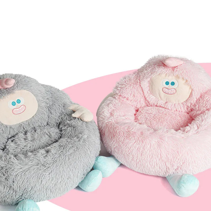 Circular grey plush pet nest bed with raised sides for cats and dogs