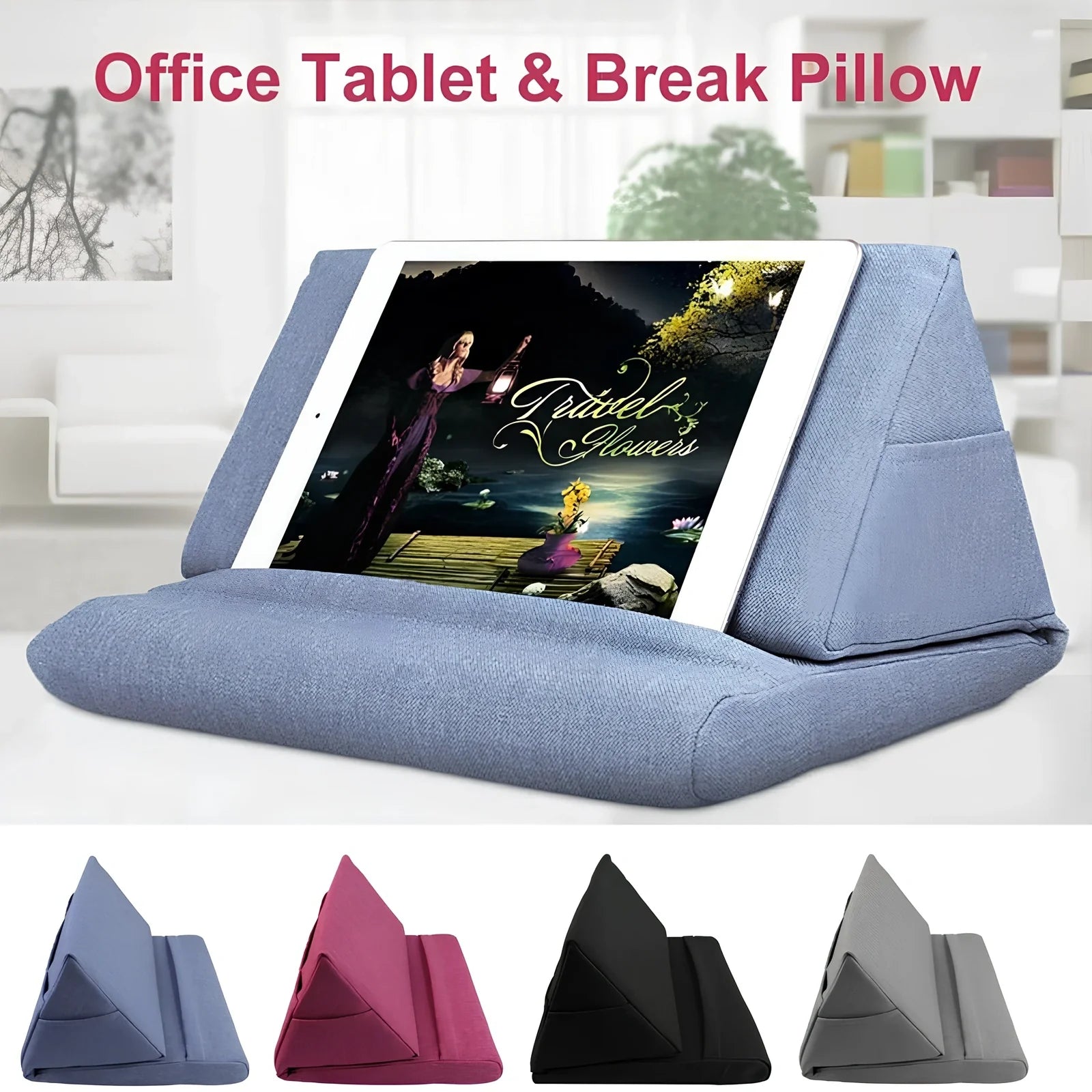 Candy-shaped beige tablet support pillow made of slow rebound foam, height over 25cm, for stable phone and tablet holding