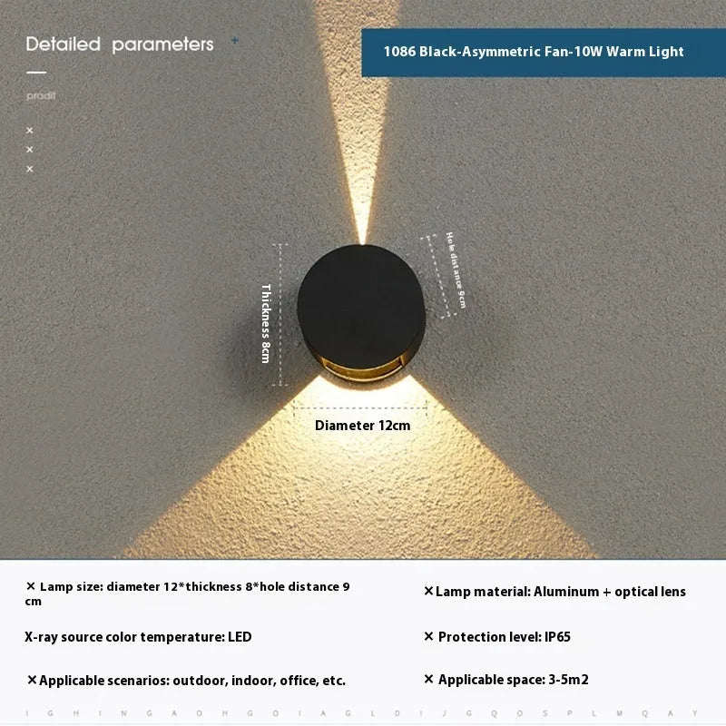 Modern minimalist wall lamp 10W 120x80mm frosted black fan design for home aisle balcony