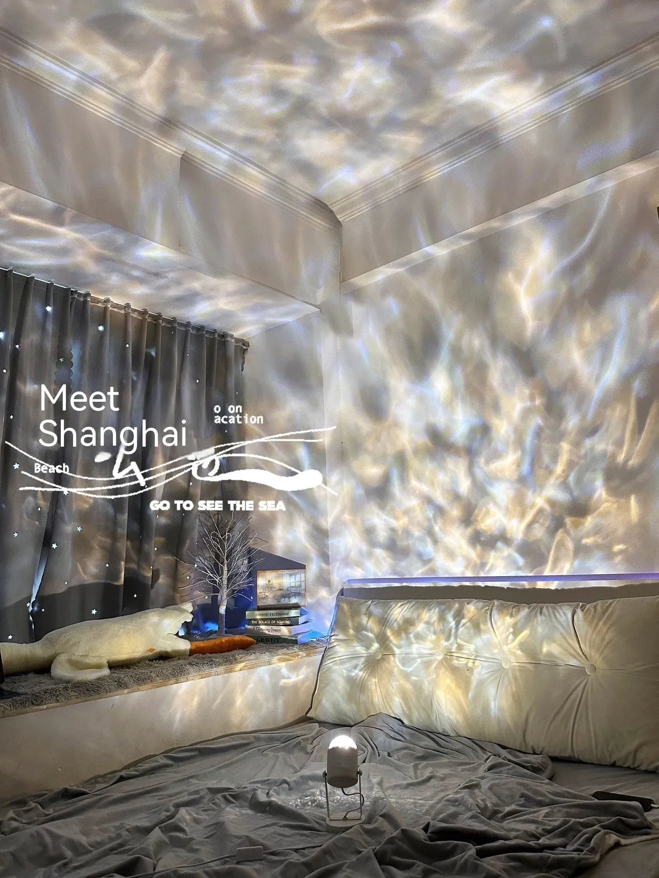 Dynamic water ripple ambience table lamp showing light projection patterns