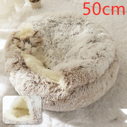 Cozy 2-in-1 Pet Bed in various colors and sizes, designed for ultimate comfort and relaxation for cats and dogs.