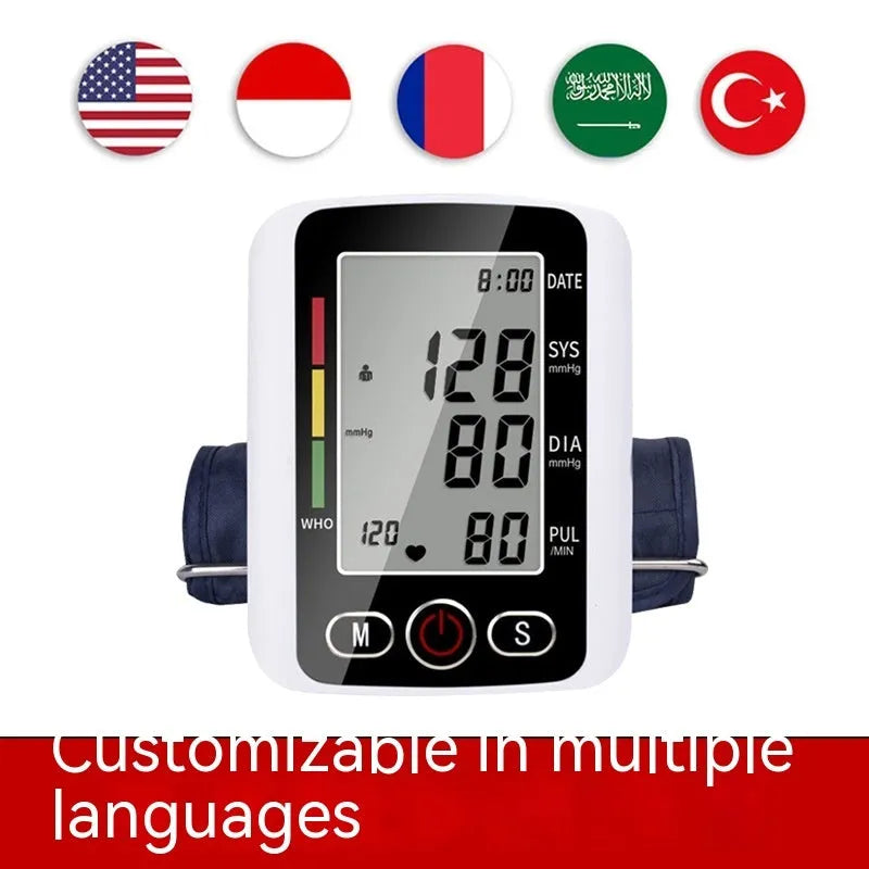 Automatic arm electronic blood pressure monitor with large screen on grey background.