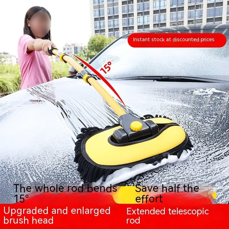 Telescopic curved car wash brush with aluminium handle and chenille mop head