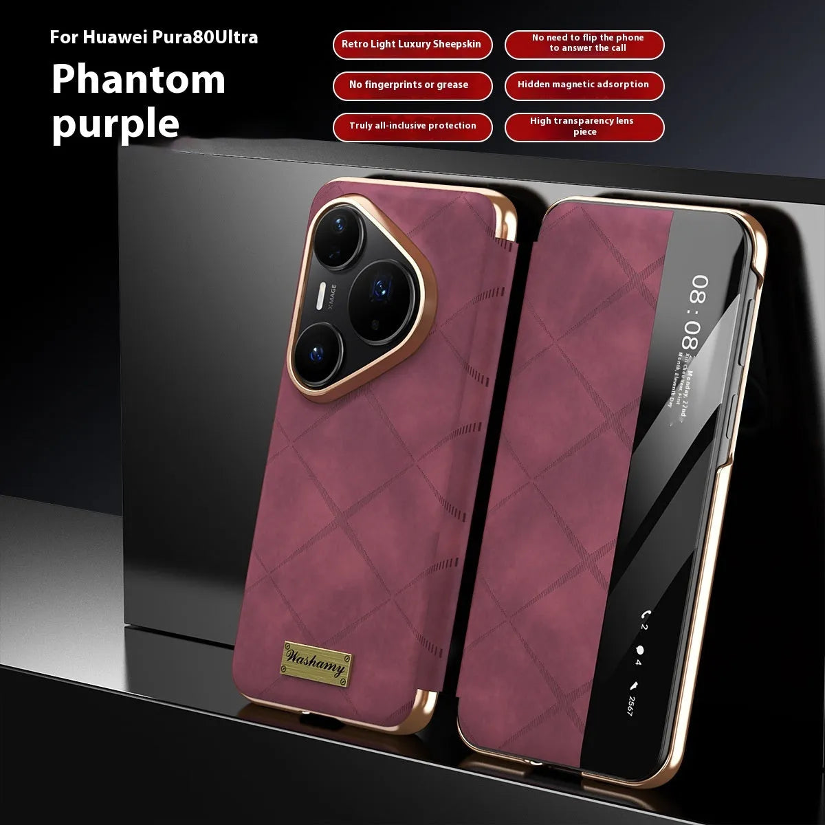 Electroplated diamond grid anti-fingerprint Huawei phone case in imitation leather.