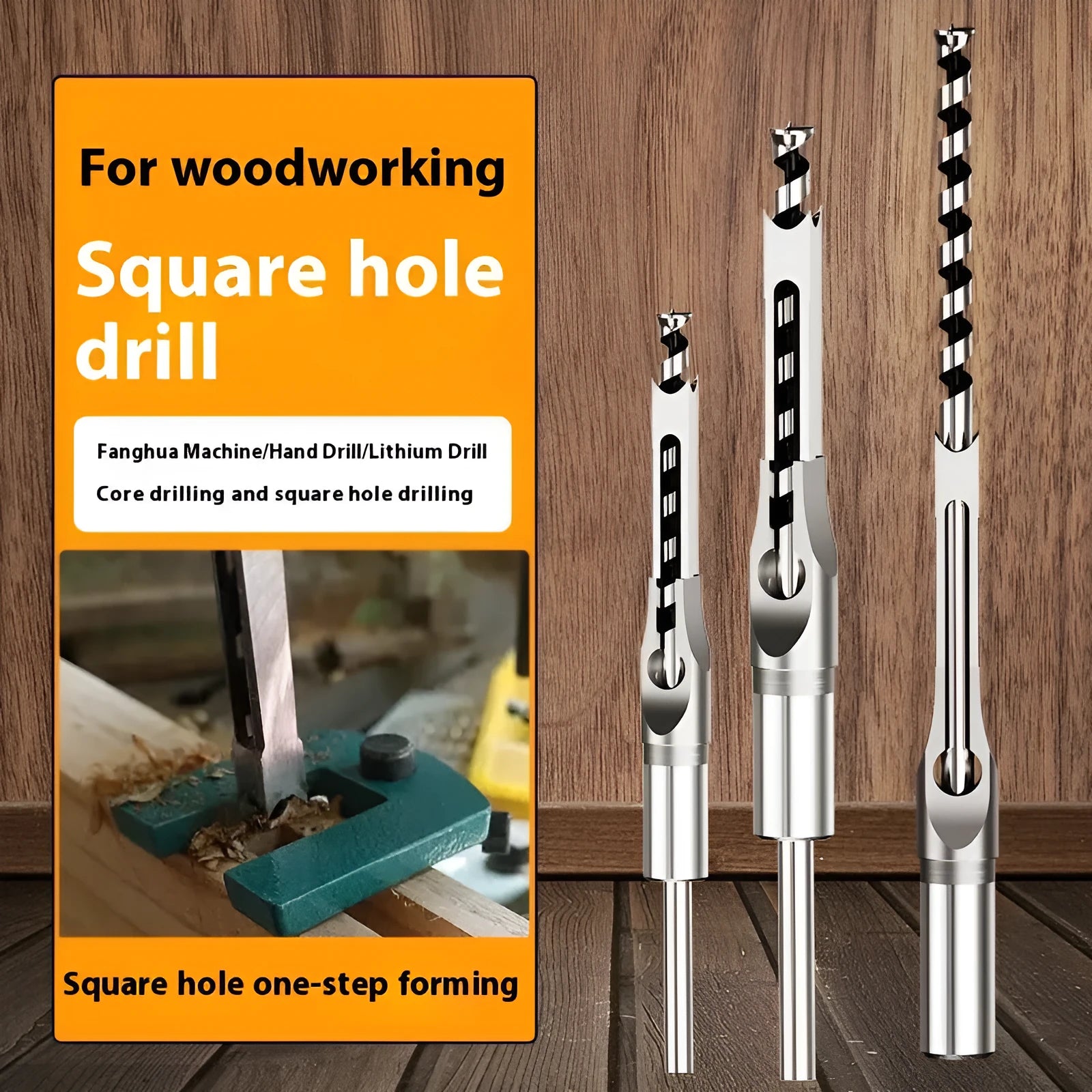12.7mm carbon steel square hole drill bit woodworking tool set with sleeve and core components