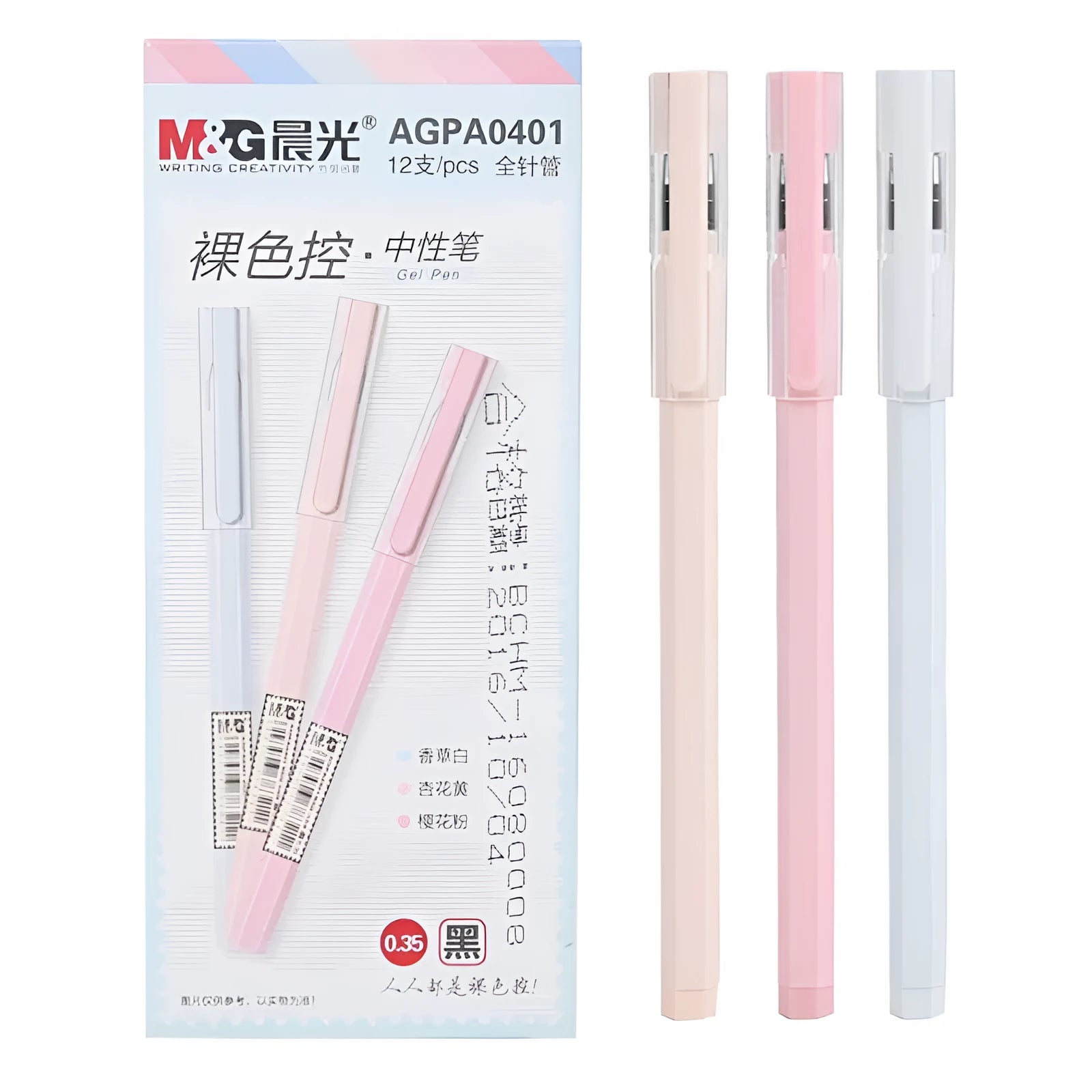 Full needle tube carbon signature pen with 0.35mm black tip and plastic body