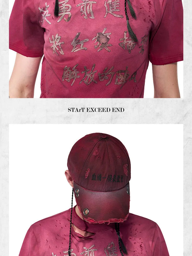 Rose red cotton peaked cap with adjustable strap and vintage spray-dirty finish