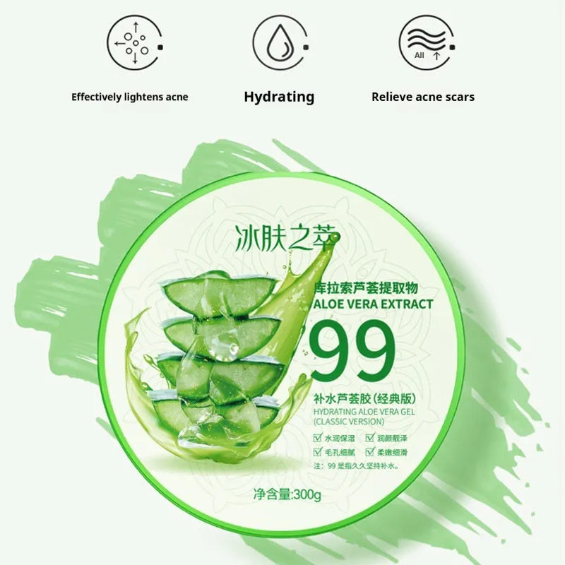 300g aloe vera gel container with clear emulsion-gel formula for skin application
