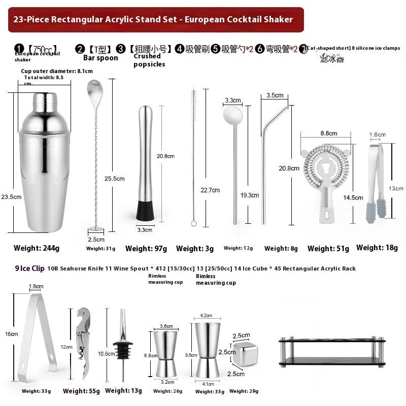 23-piece stainless steel and acrylic cocktail set with shaker and bar tools
